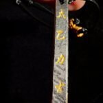 Taoist Sky Pillar Blessing Pendant