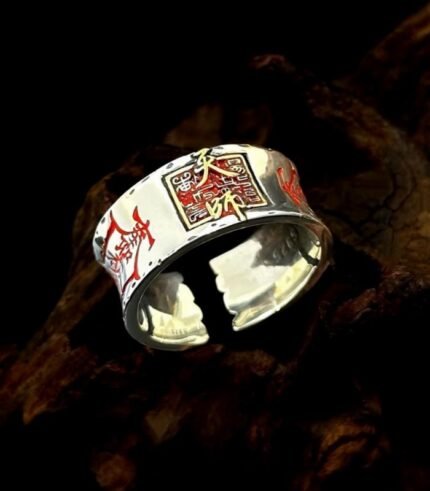 Heavenly Masters Seal Ring