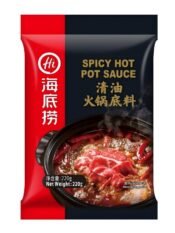 Haidilao Hot Pot Base