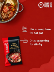Haidilao Hot Pot Base - Image 3