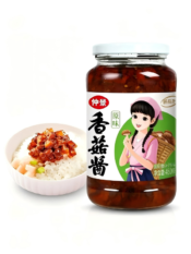 Zhongjing Mushroom Sauce