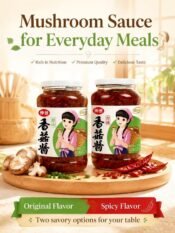 Zhongjing Mushroom Sauce - Image 4