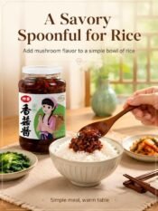 Zhongjing Mushroom Sauce - Image 5