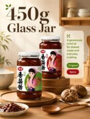 Zhongjing Mushroom Sauce - Image 2