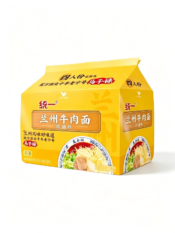 Uni-President Tang Da Ren Instant Noodles - 图片 5