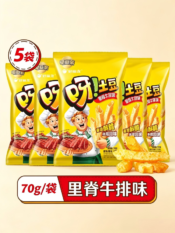 Orion Yatato Potato Sticks - Image 7