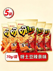 Orion Yatato Potato Sticks - Image 5