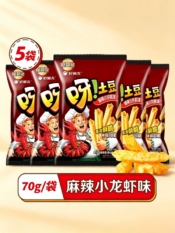 Orion Yatato Potato Sticks - Image 6