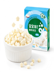 Probiotic Yogurt Melts for Infants & Toddlers