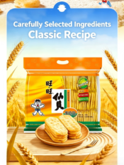 Want Want Senbei & Rice Crackers - Image 2