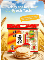 Want Want Senbei & Rice Crackers - Image 3