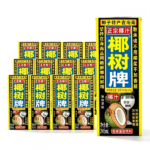 Coconut Tree Brand Coconut Juice