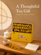 Bama Tea Osmanthus Oolong Tea - Image 3