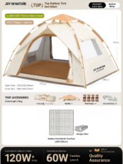 Outdoor Portable Tent - Image 17