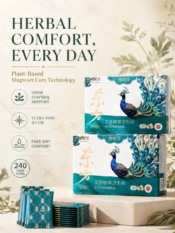 Medical-grade Mugwort Sanitary Pads - Image 2