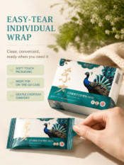 Medical-grade Mugwort Sanitary Pads - Image 5