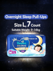 Pampers Overnight Night Pants - 图片 3
