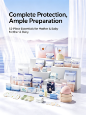 Shiyue Jie Pregnancy Maternity Bag - 图片 11