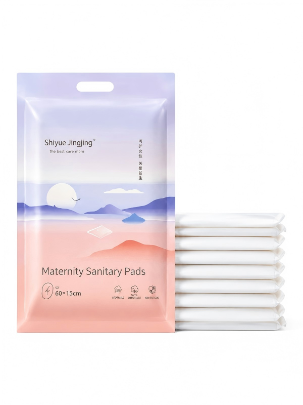 Shiyuejie Maternity Toilet Paper01 Shiyuejie Maternity Toilet Paper - 图片 1