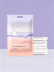 Shiyuejie Maternity Toilet Paper - 图片 4