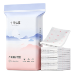Shiyuejie Maternity Underpads