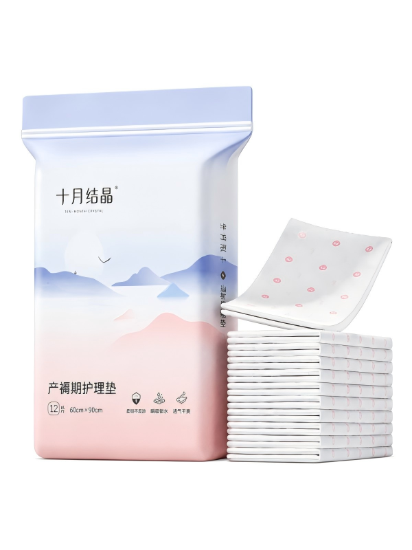Shiyuejie Maternity Underpads01 Shiyuejie Maternity Underpads - 图片 1