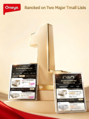 Wanya K3 Bed Rail - 图片 5