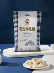 White Rabbit Creamy Candy - 图片 3