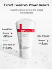 Winona Multi-Moisturizing Cream - 图片 2