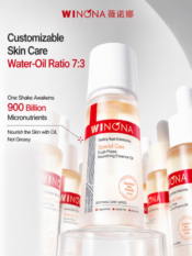 Winona Soothing Hydrating Spray - 图片 2