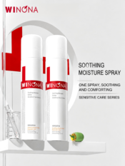 Winona Ultra-Moisturizing Serum - 图片 2