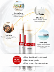 Winona Ultra-Moisturizing Serum - 图片 4