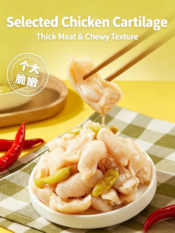 Youyou Pickled Pepper Chicken Tendon - Image 2