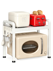 Kitchen Storage Rack