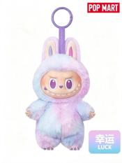 Pop Mart Labubu Figures - Image 7