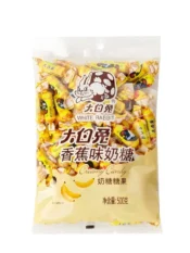 White Rabbit Creamy Candy - 图片 8