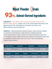 ROSY FRESH Low-Temperature Baked Cat Food - Image 4