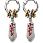 Taoist-Style Shidao Earrings