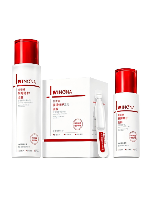 Winona Ultra‑Hydrating Set00 Winona Ultra-Hydrating Set - 图片 1