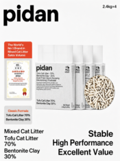 pidan Strong Odor-Absorbing Cat Litter - Image 3